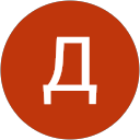 Дана А. profile picture