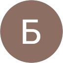 Бэла profile picture